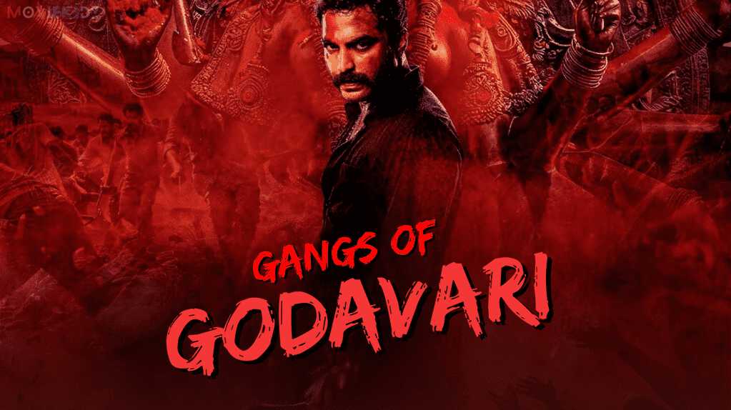 Gangs of Godavari: OTT Release date, Box office and Review