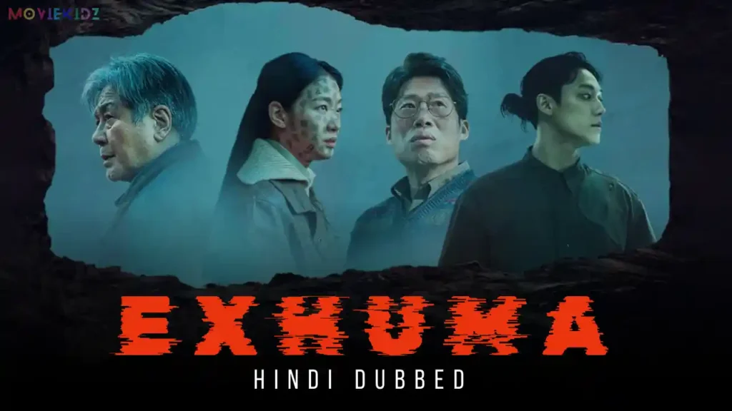 Exhuma Movie