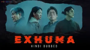 Exhuma Movie