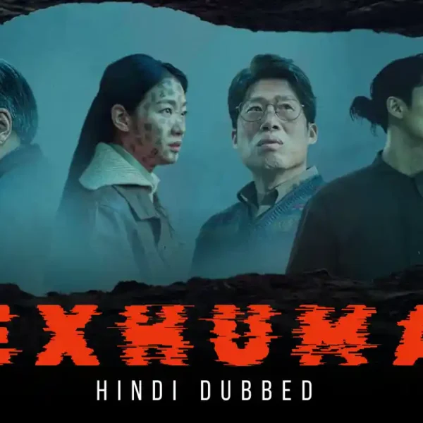 Exhuma Movie: OTT Release Date, Platform and Collection